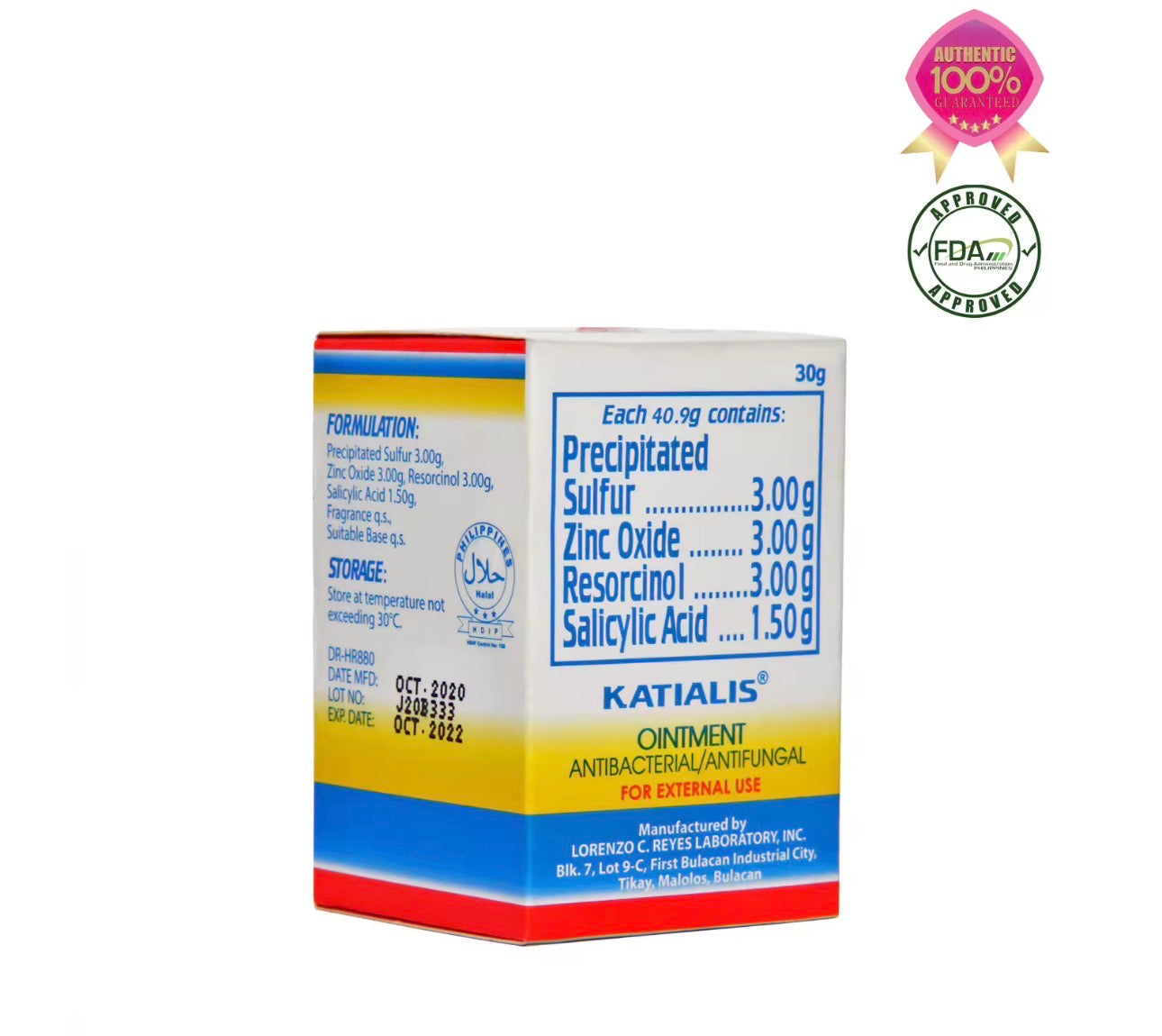Katialis Ointment | Antibacterial  & Antifungal | 30g