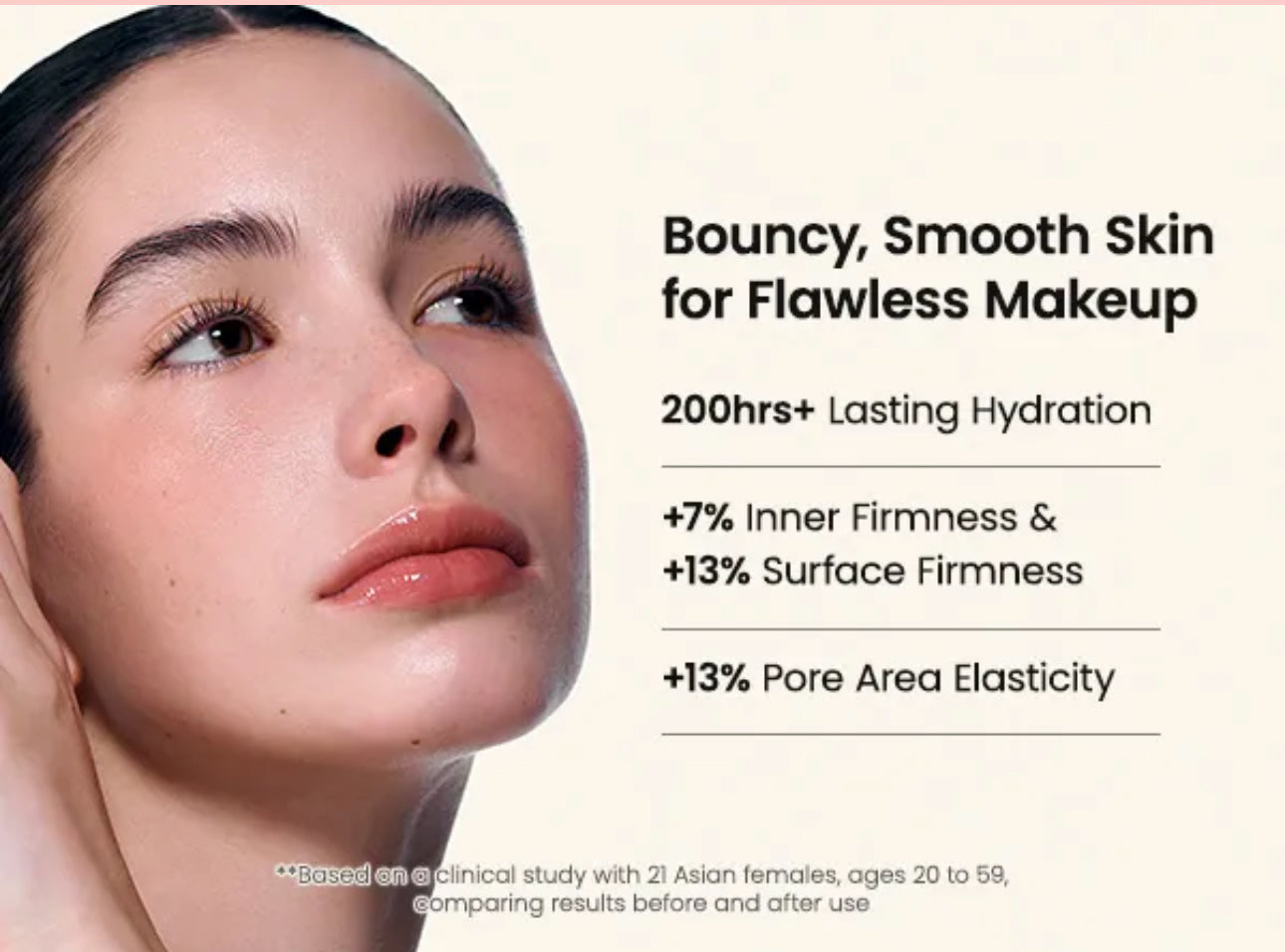 Biodance Pore Perfecting Collagen Peptide Cream | 50ml | authentic from Korea