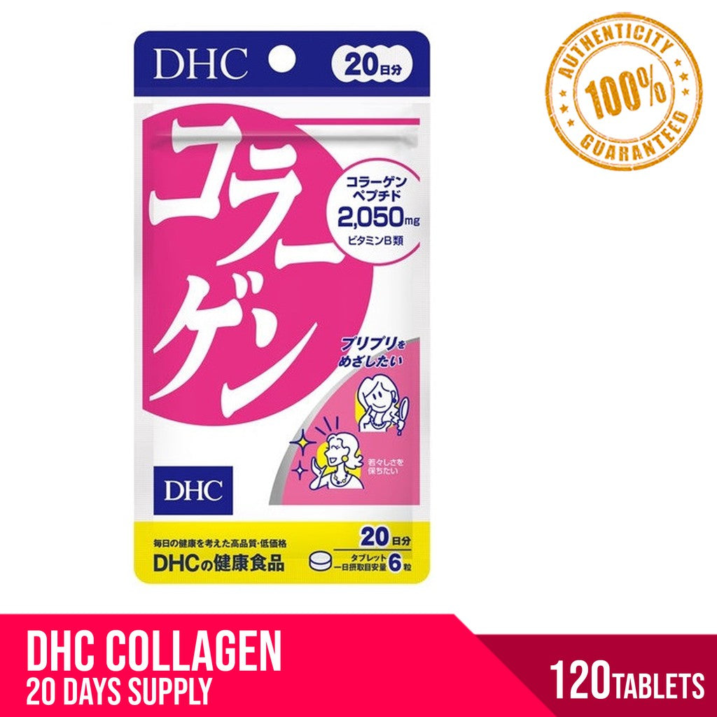 DHC Supplements Japan | Collagen | Vitamin C