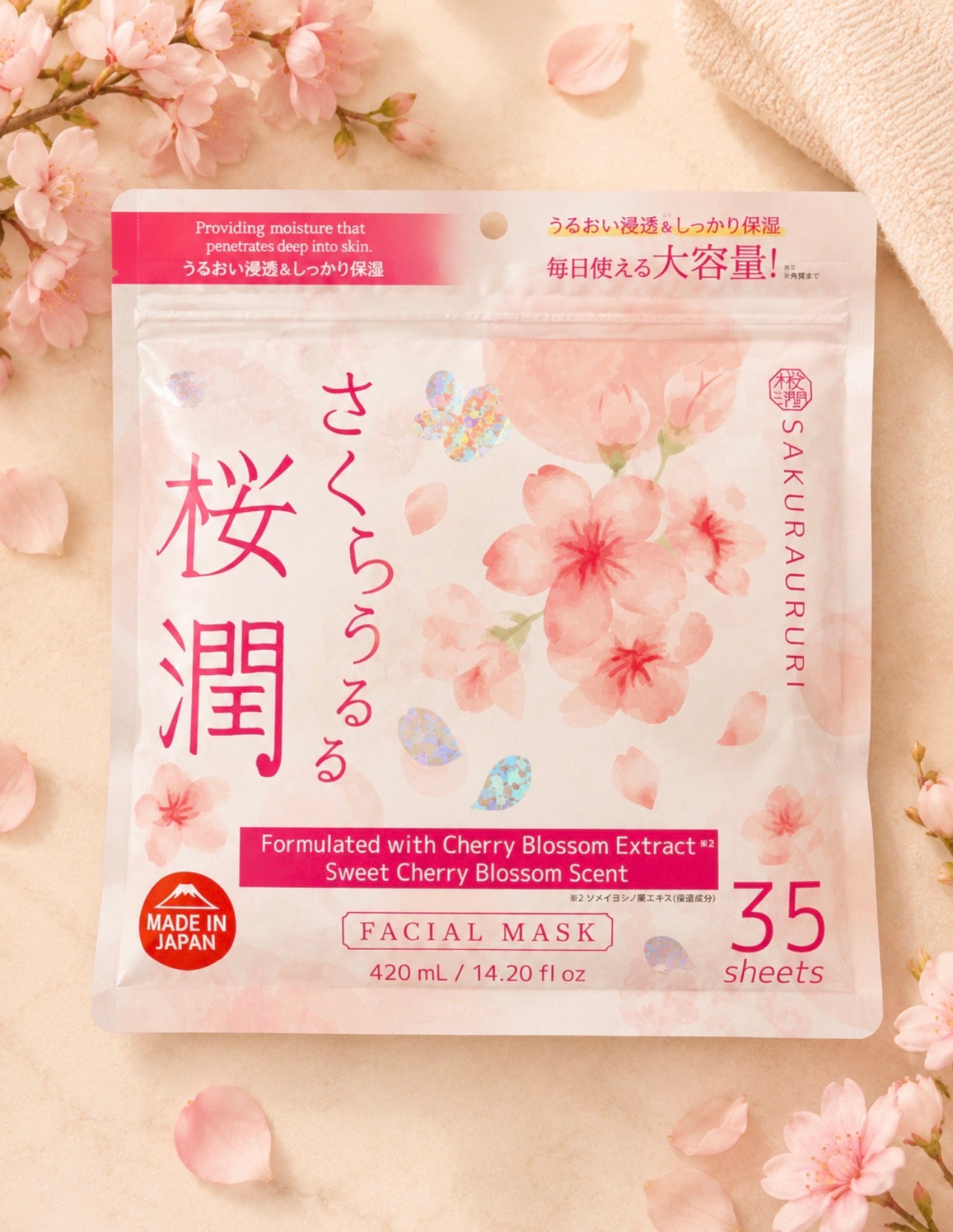 Sakura Uruuru Facial Mask | 35 Sheets
