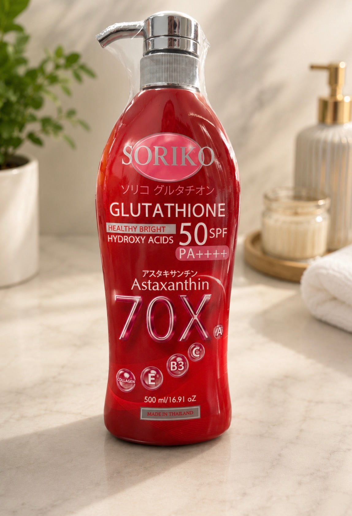 SORIKO Glutathione 70X Body Lotion | 500ml | Hydroxy Acids SPF 50 PA++++