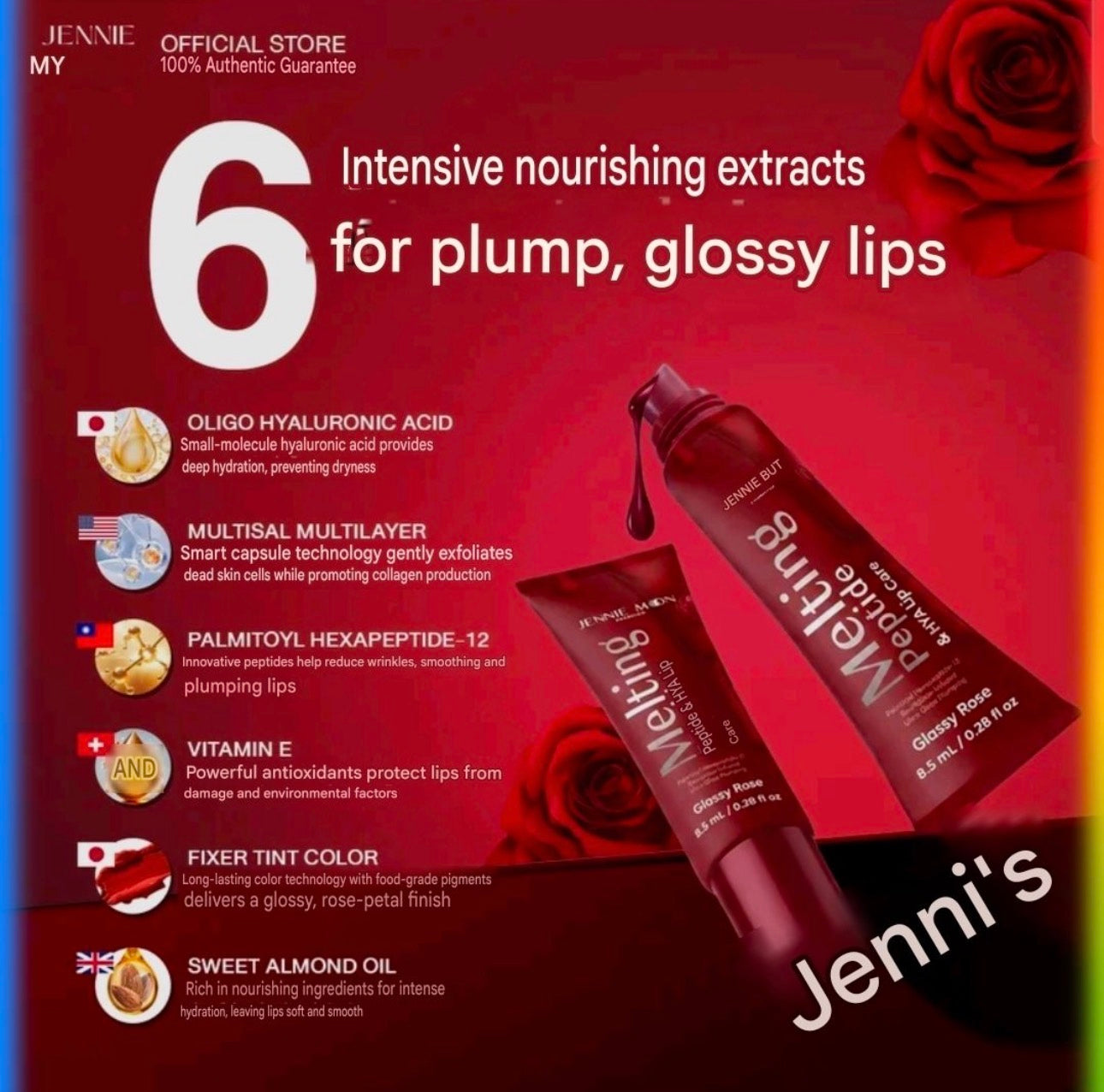 Jennie Moon Melting Peptide & HYA Lip Care