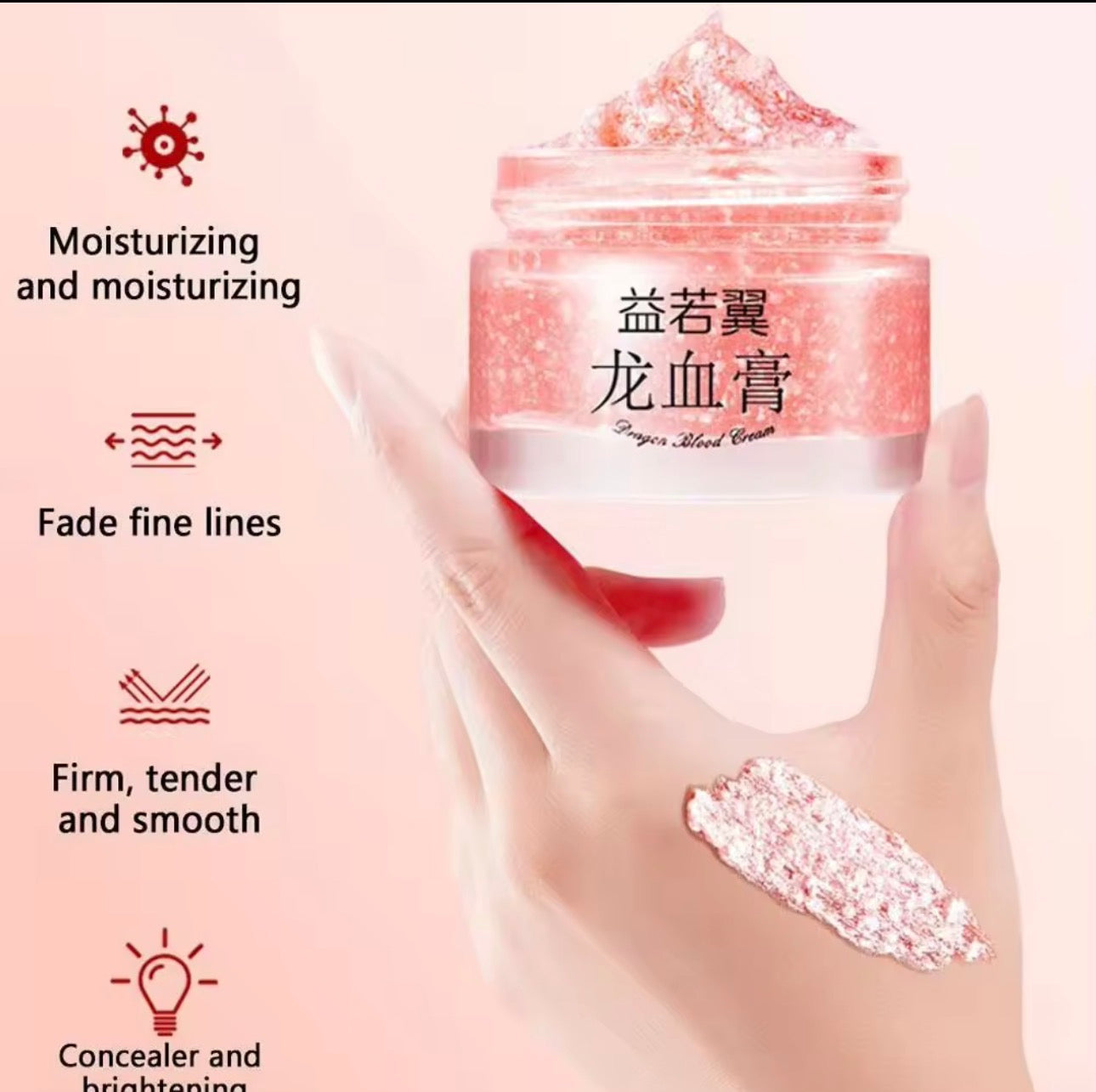 Retinol Placenta Royal Dragon Blood Cream|50g