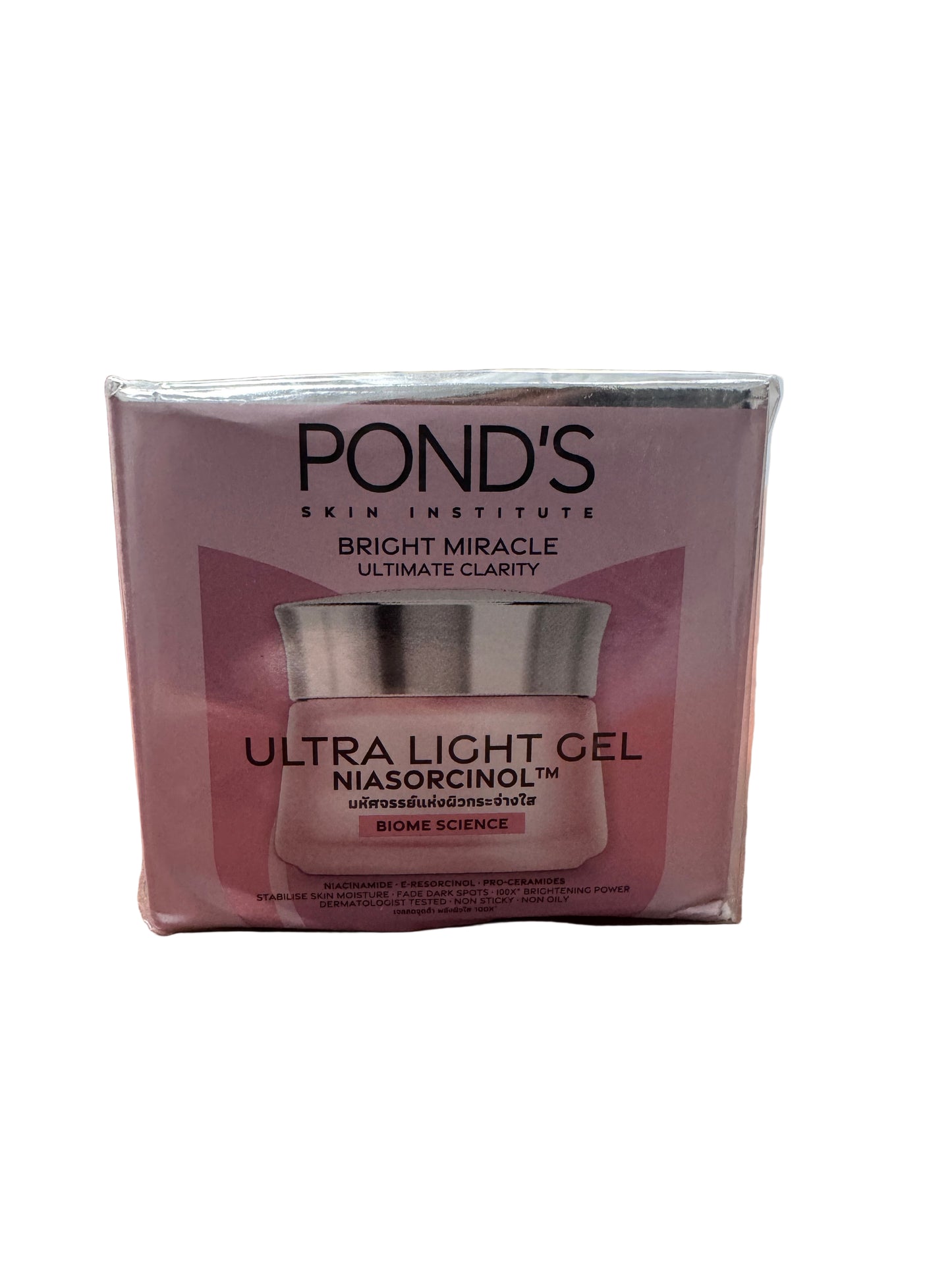 Pond’s Bright Miracle Ultra Light Gel Niasorcinol  Biome Science | 50g