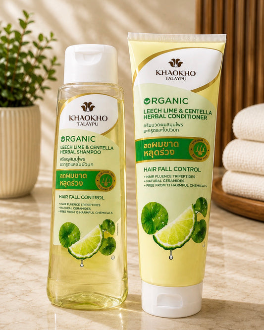 Khaokho Talaypu Organic Leech Lime & Centella Hair Fall Control Shampoo & Conditioner | 280ml | 320ml