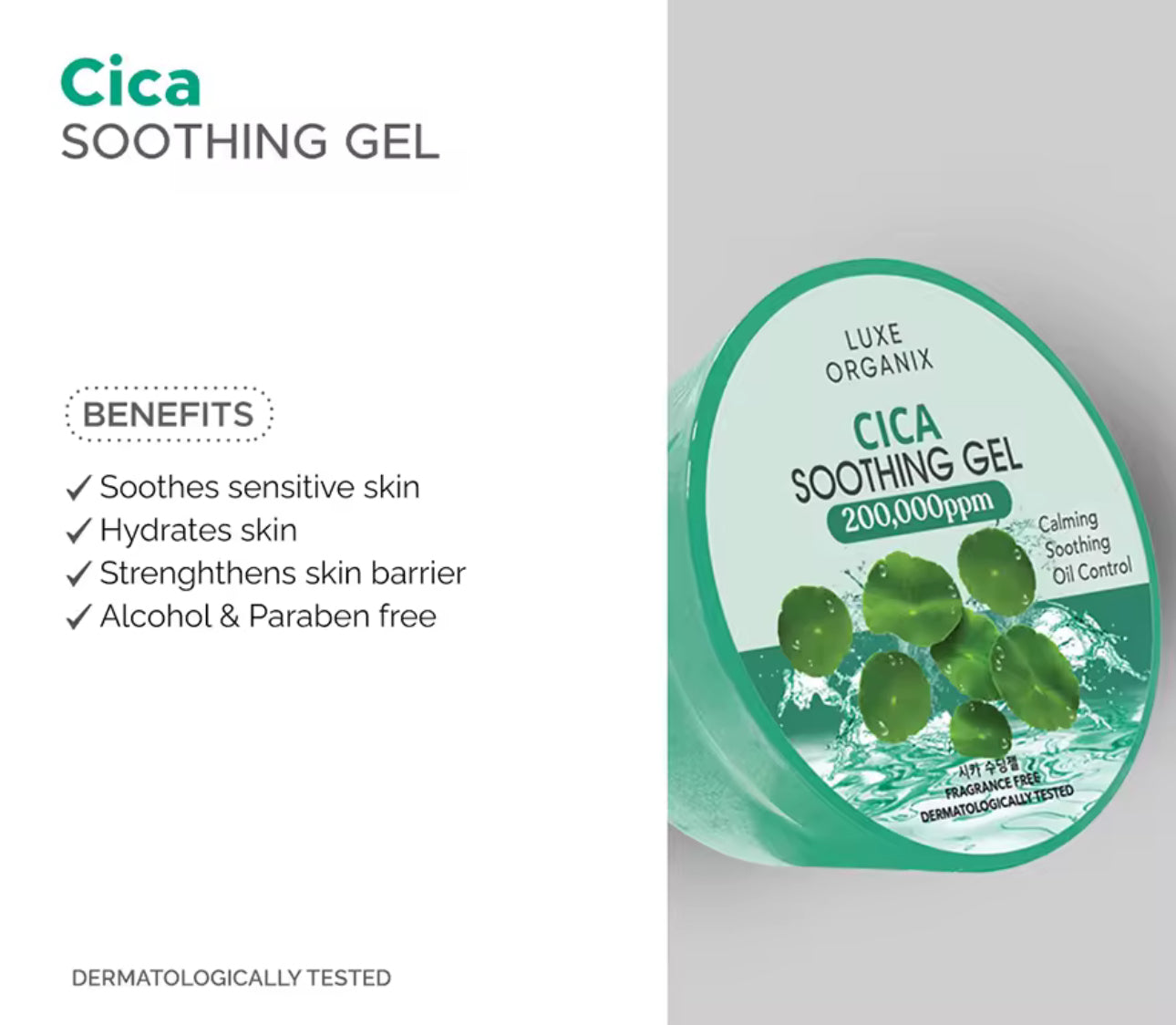 LUXE ORGANIX Cica Soothing Gel 300ml