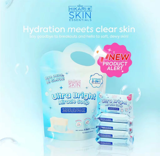 Hikari Skin Essentials Ultra Bright Miracle Soap | 5 Bars x 75g