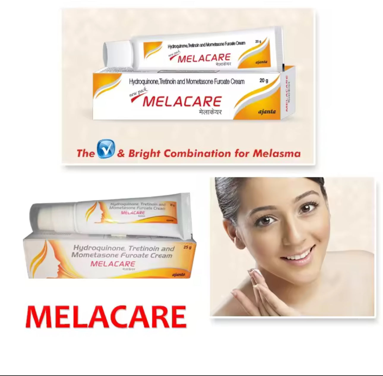 Melacare Cream 25g