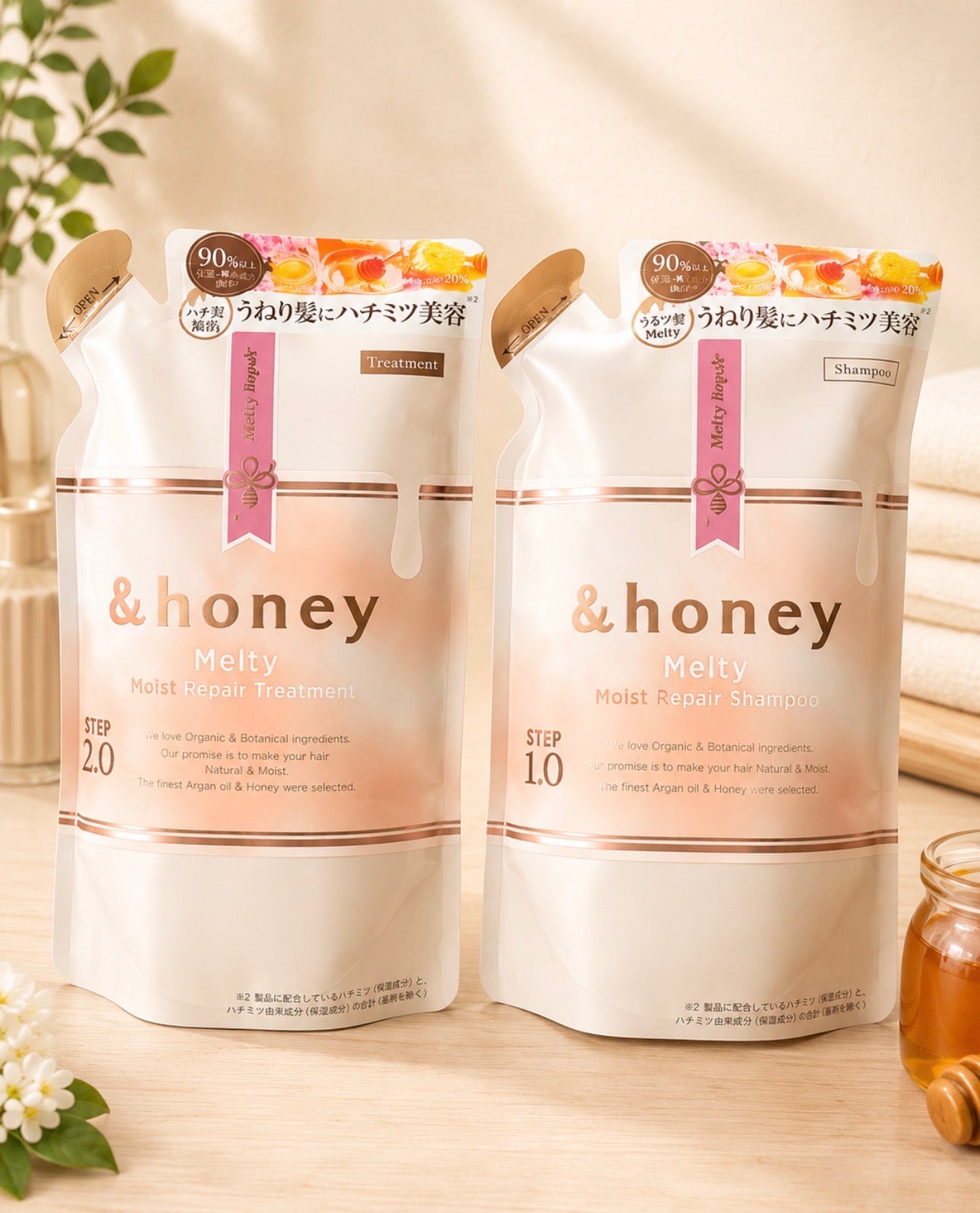 &Honey Melty Moist Repair Hair Shampoo | Hair Treatment