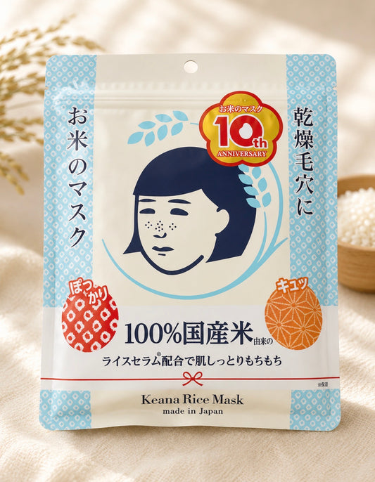 Keana Nadeshiko Rice Mask | 10 Sheets