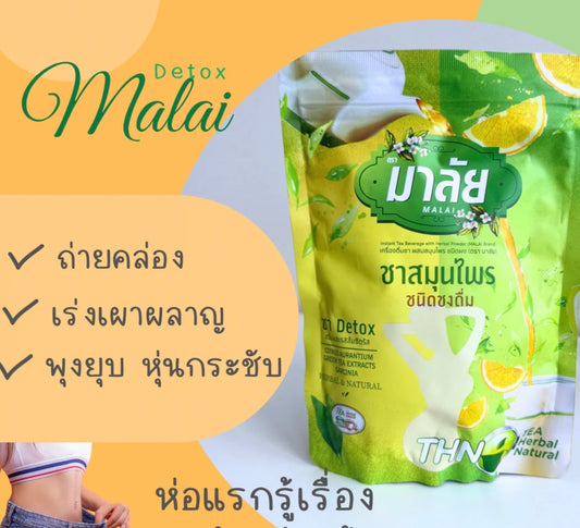 Malai Detox Thai Herbal Tea