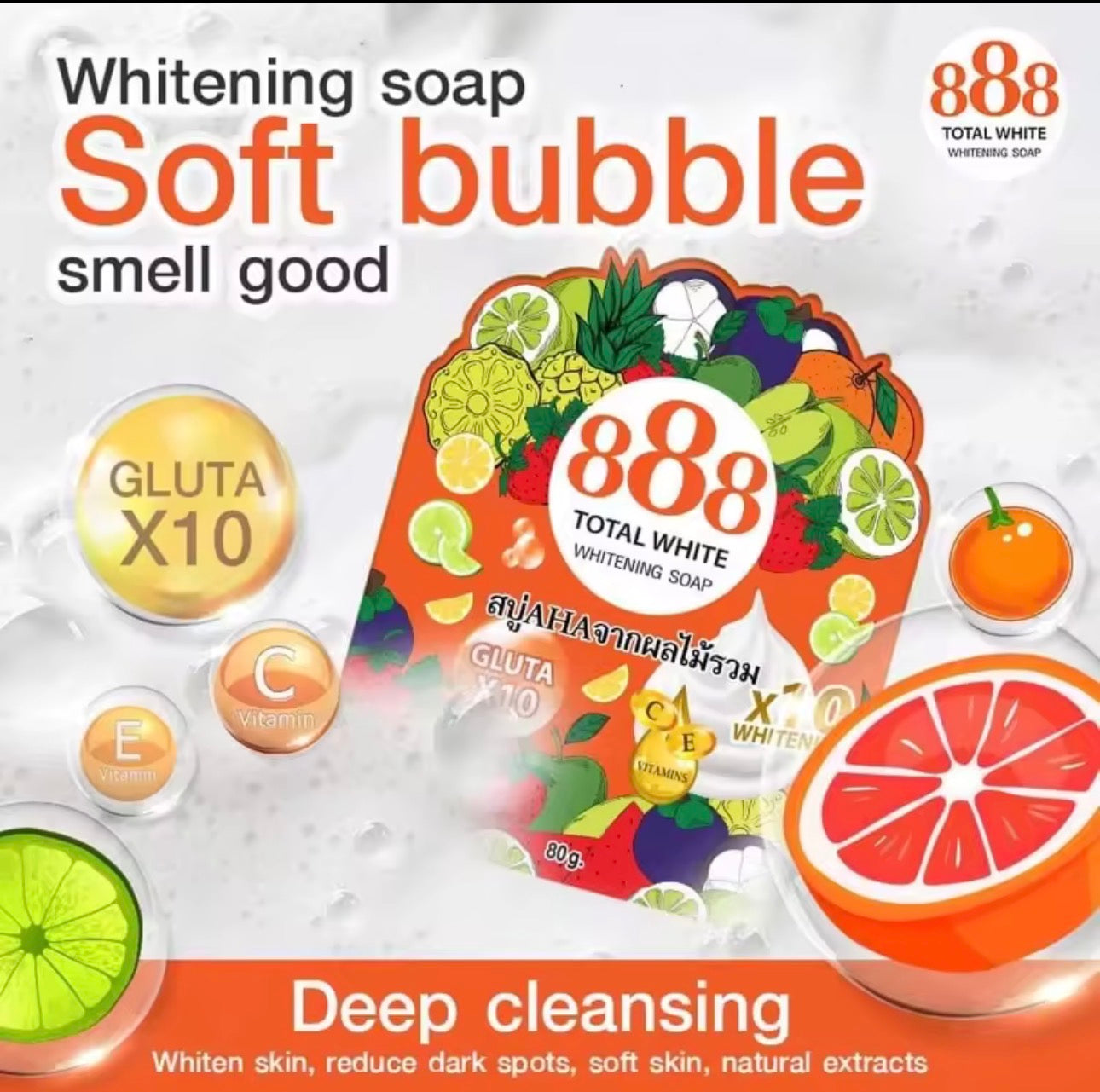 888 Total White Whitening Soap | 80g