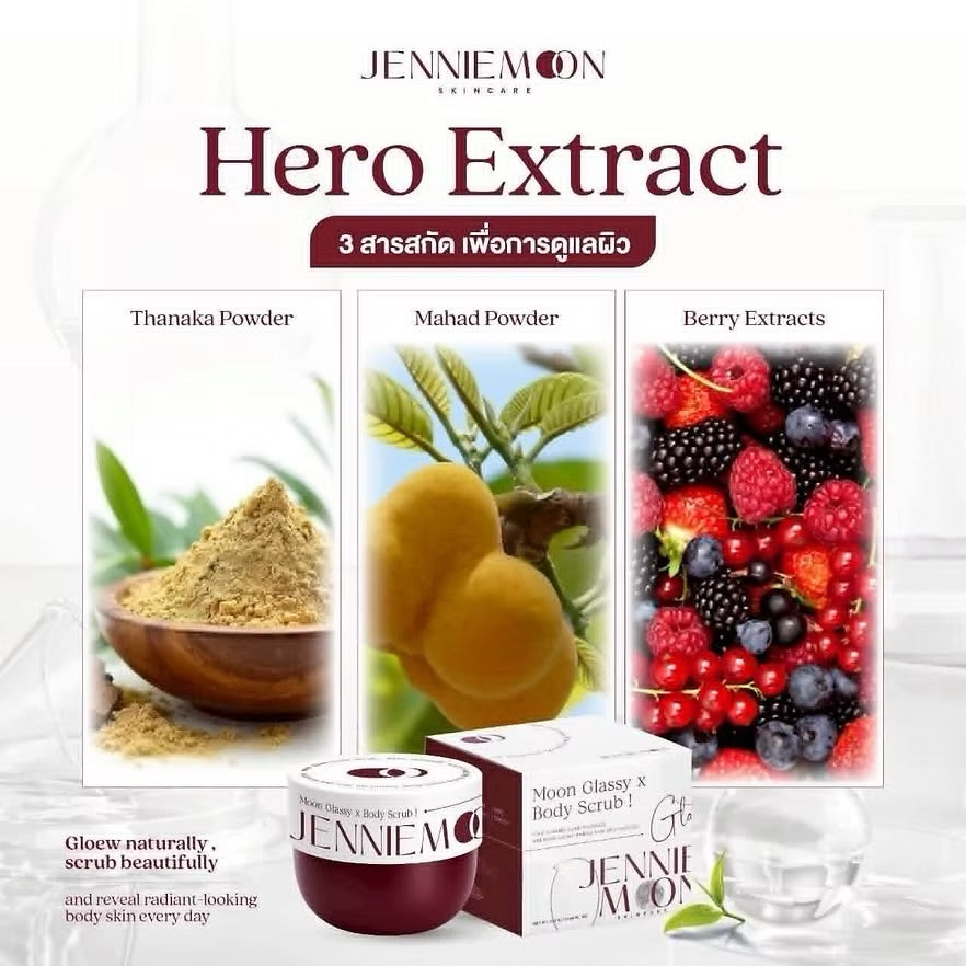 Jennie Moon Glassy X Body Scrub 300g
