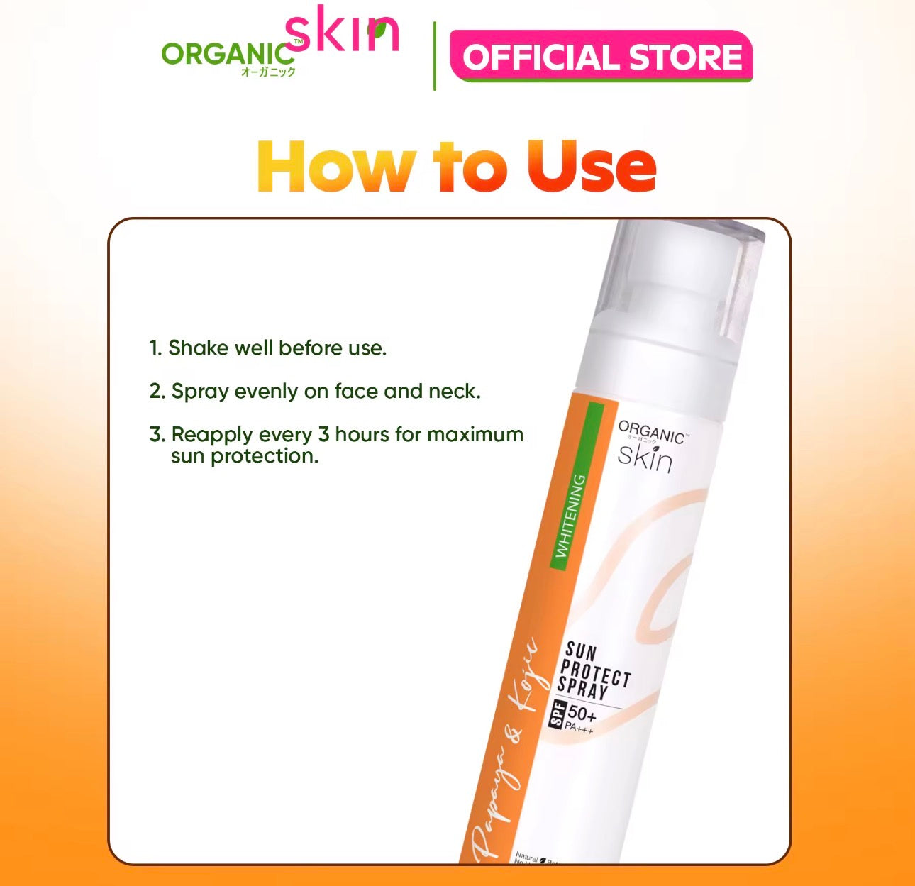 Organic Skin Papaya & Kojic Sun Protect Spray SPF50 PA++++ | 100ml