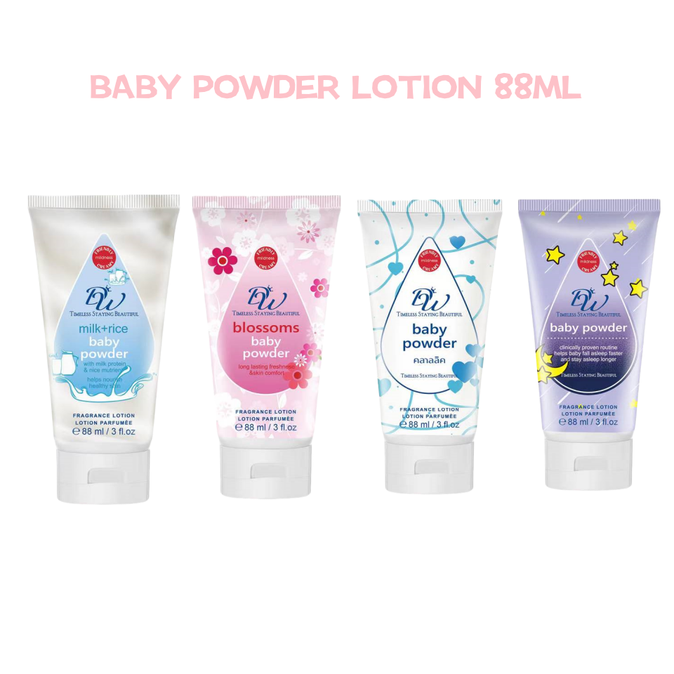 DW baby powder lotion 88ML | Milk + rice | Blossoms