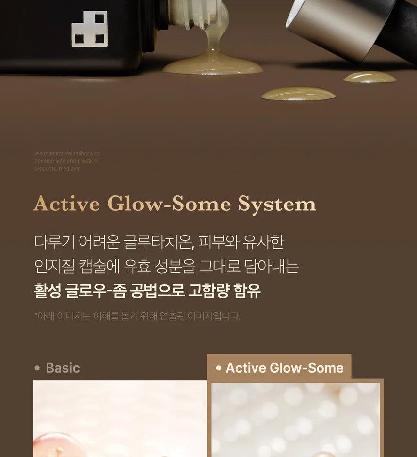 Medicube Glutathione Glow Serum 30g | authentic from Korea