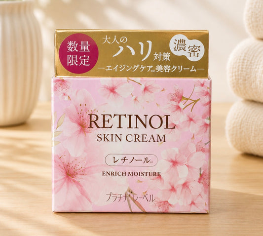 Retinol Skin Cream | Enrich Moisture | Japan 💯