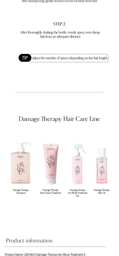 GROWUS - Damage Therapy No-Wash Treatment EX 250ml - 2 Types