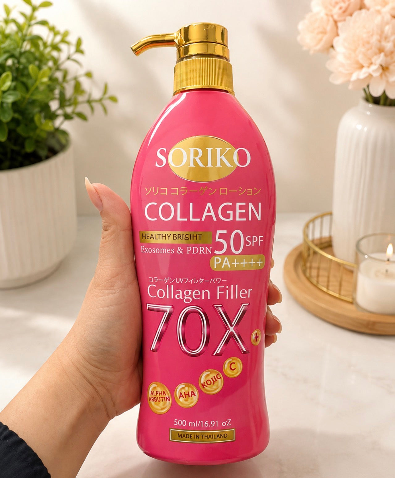 SORIKO Collagen Filler 70X Body Lotion | 500ml | Exosomes & PDRN