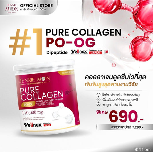 Jennie Moon Pure Collagen PO-OG 110,000mg