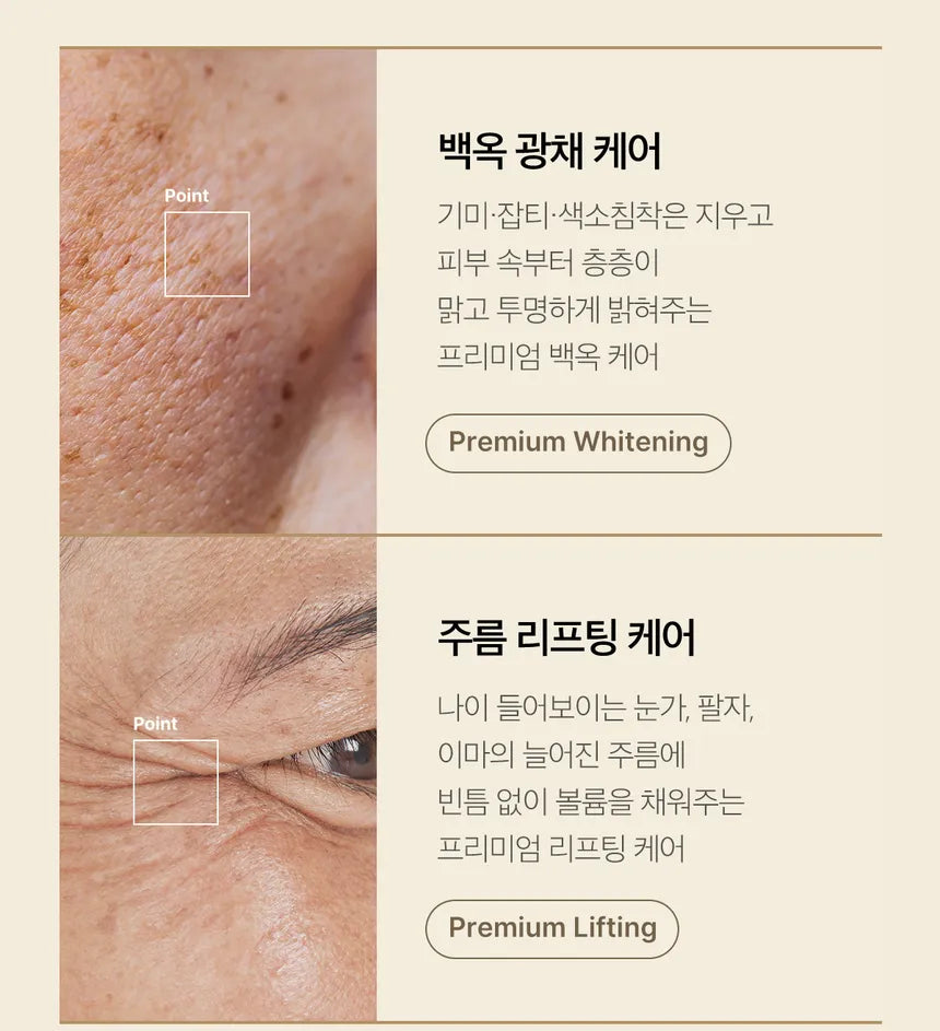 Medicube Glutathione Glow Serum 30g | authentic from Korea