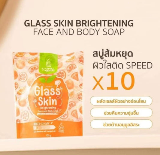 Glass Skin Brightening Face & Body Soap
