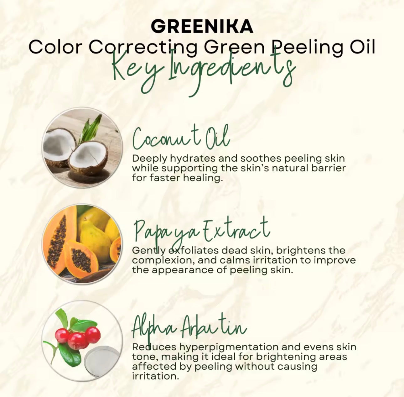 Greenika Color Correcting Green Peeling Oil | 30ml