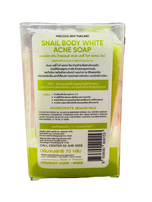Precious Skin Snail Body White Acne Soap