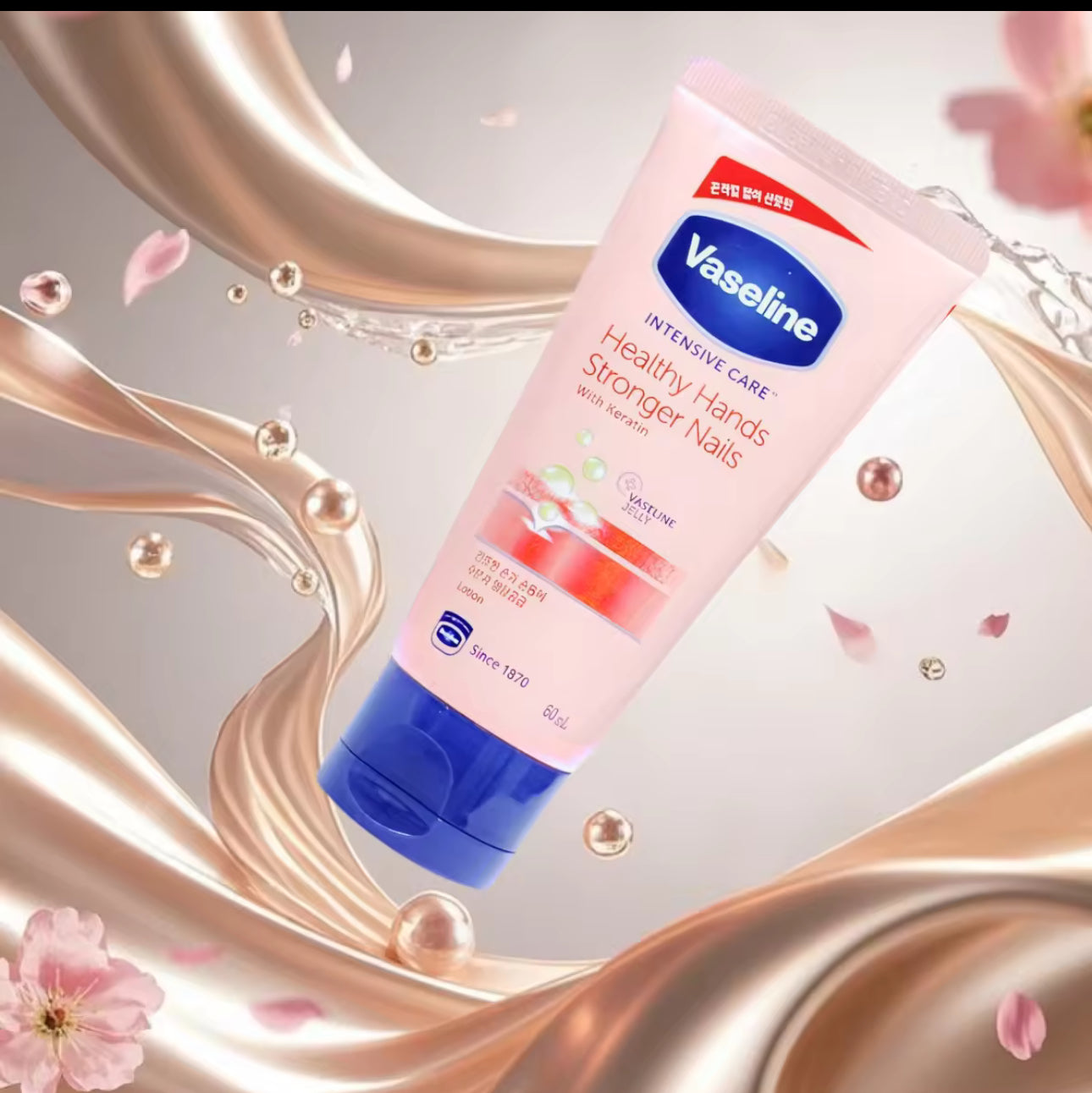 Vaseline Intensive Care Healthy Hands Stronger Nails Lotion | 60ml