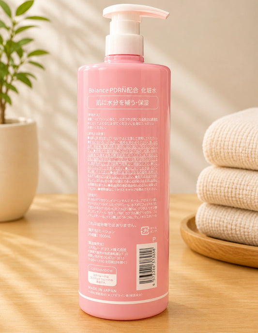 Cosparade D Soothing Series Balance PDRN Lotion |1000ml | Japan 💯