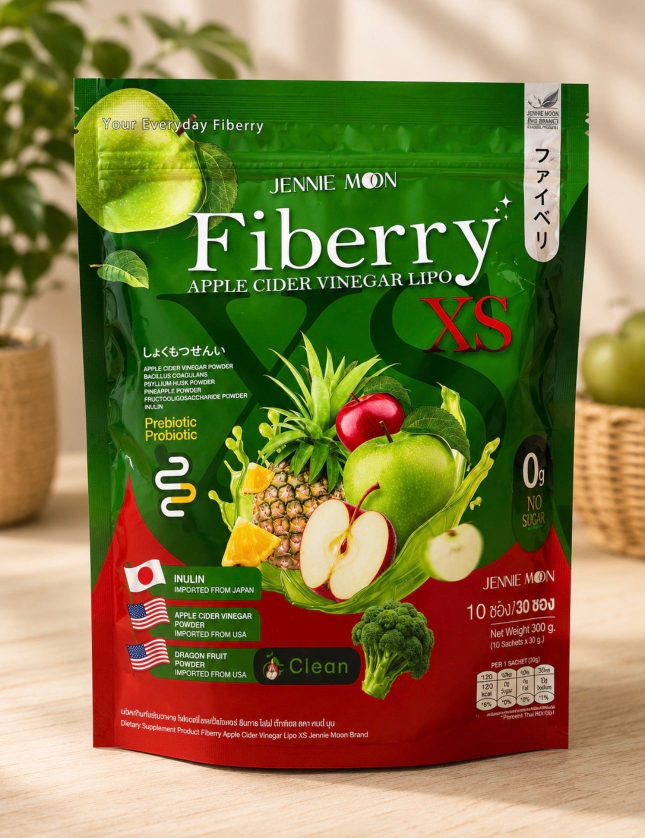 Jennie Moon Fiberry Apple Cider Vinegar Lipo XS