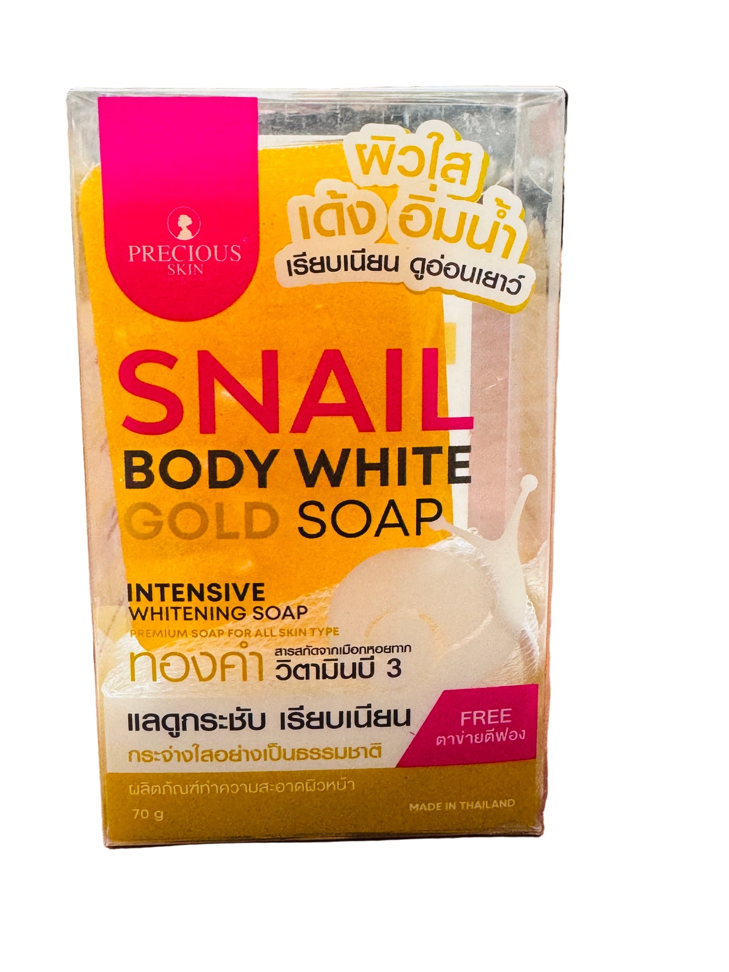 Precious Skin Snail Body White Gold Soap