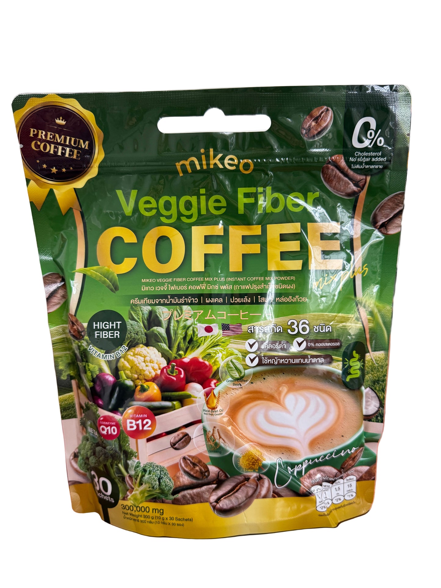 Mikeo Veggie Fiber Coffee Mix Plus | 30sachet | 💯 Authentic from Thailand 🇹🇭