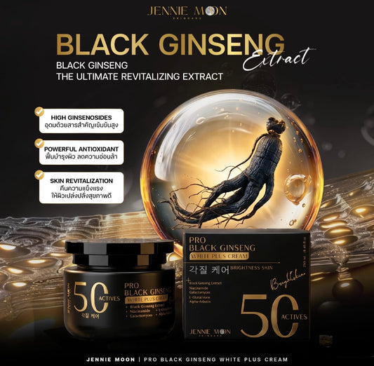Jennie Moon Pro Black Ginseng White Plus Cream 50 Actives | Brightening & Anti-Aging Face Cream 250ml
