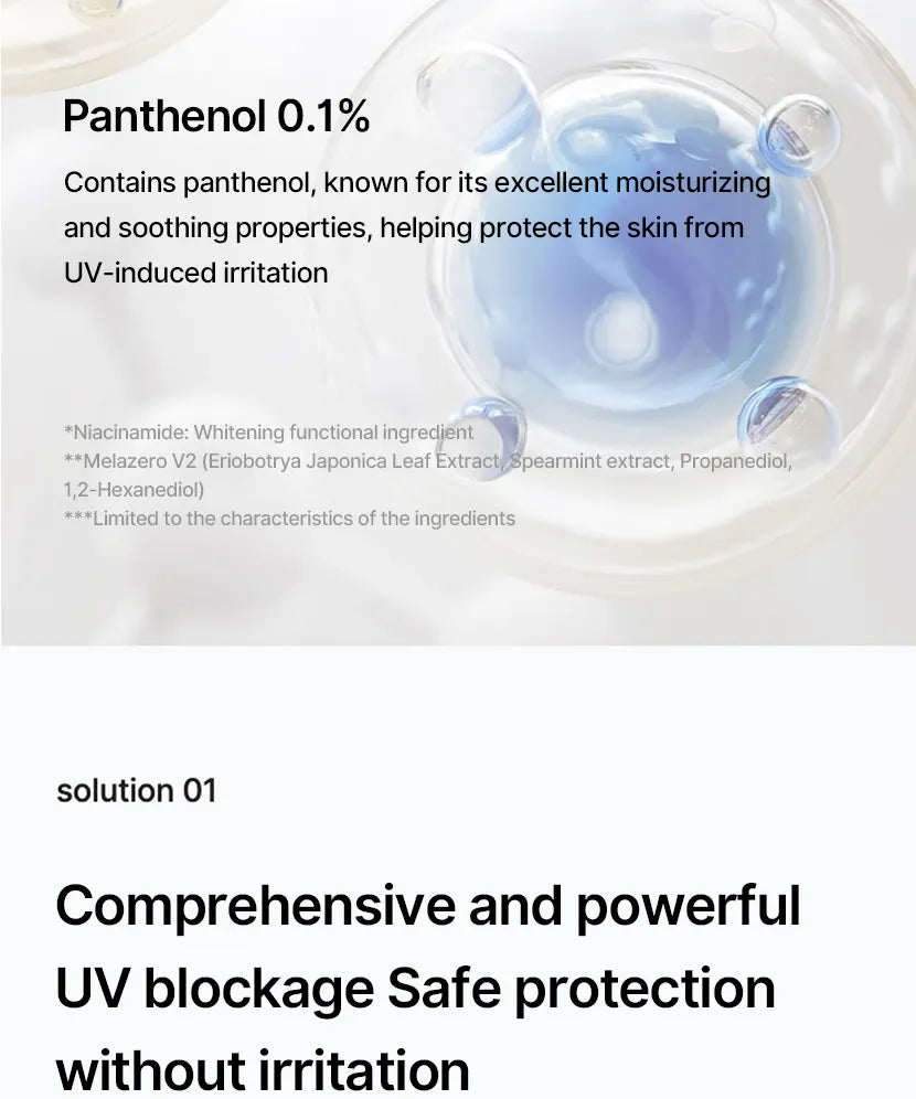 celimax - Pore+ Dark Spot Brightening Care Sunscreen 50ml