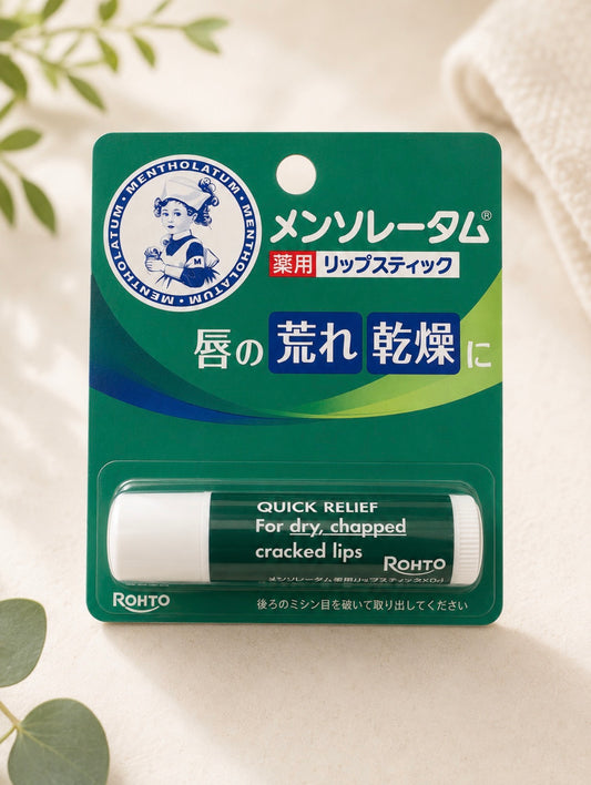 Mentholatum Medicated Lip Stick