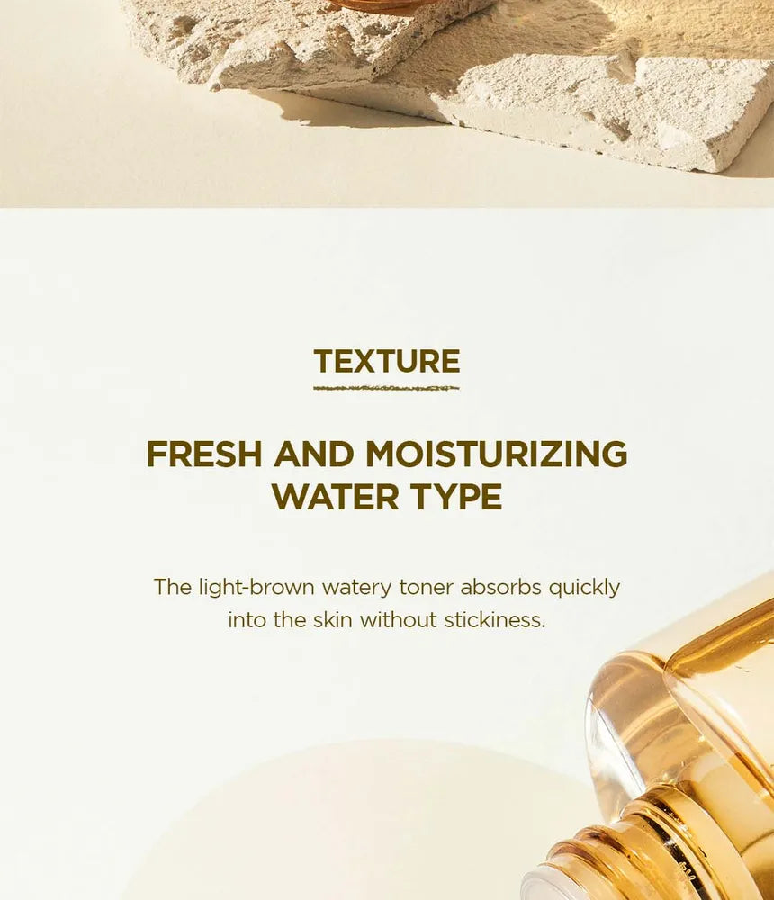 Centella Madagascar Toning Toner 210ml - SKIN004