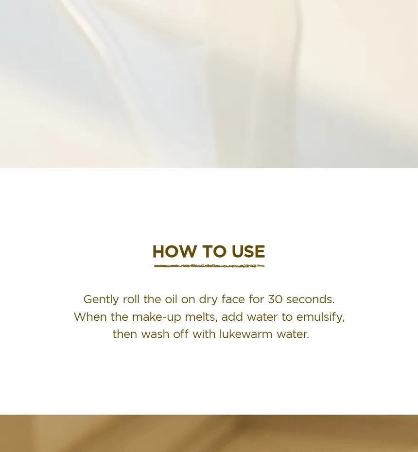 Centella Madagascar Light Cleansing Oil 200ml - SKIN004