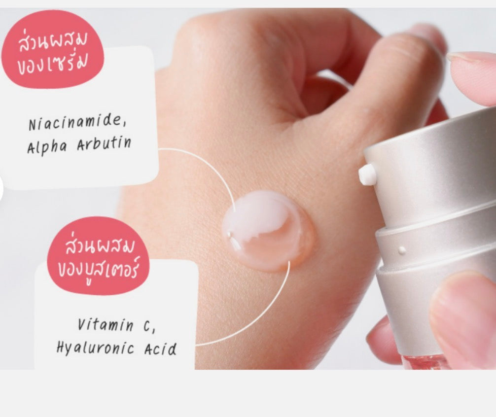 SNAILWHITE Double 2X Boosting Whitening Serum