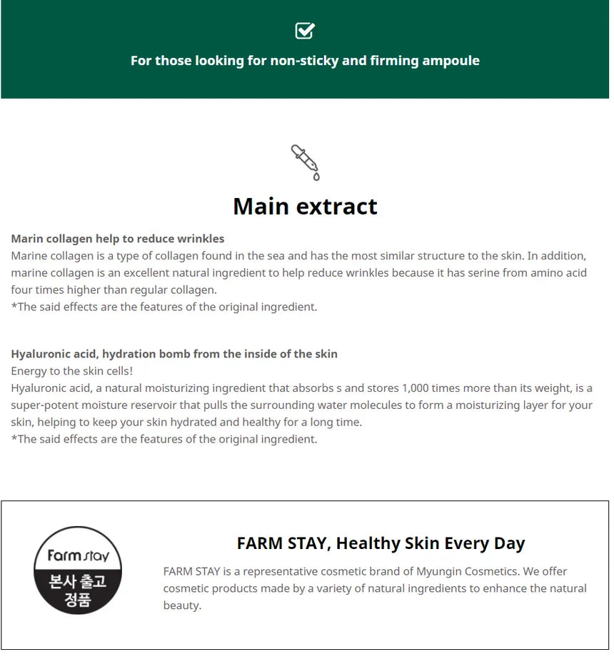 Farmstay - Collagen & Hyaluronic Acid All-In-One Ampoule 250ml