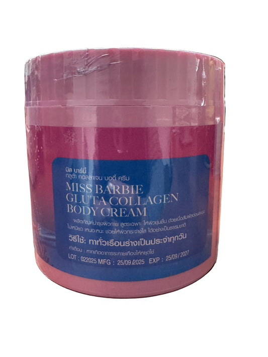 Miss Barbie Gluta Collagen Body Cream | 500g | 💯 Authentic from Thailand 🇹🇭