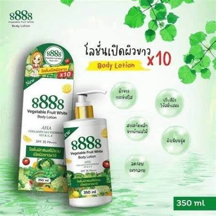 8888 Body Lotion 350ml