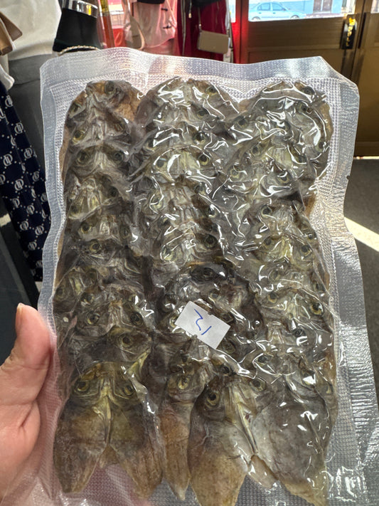 Dried Fish Danggit
