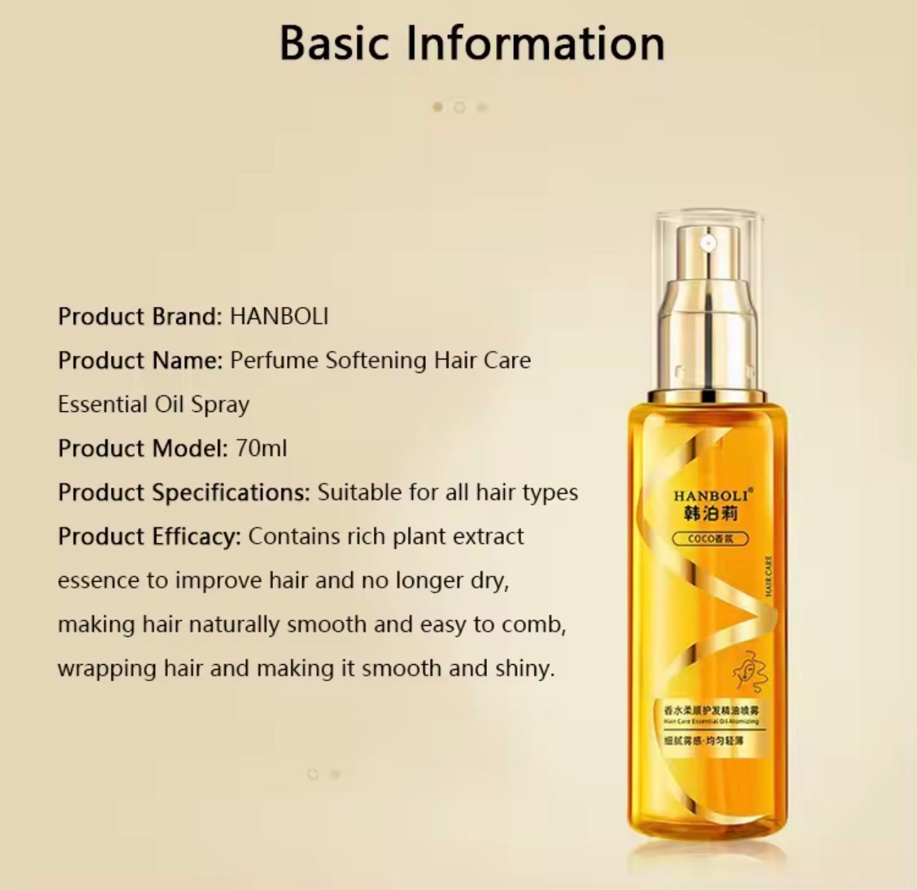 HANBOLI Hair Care Essential Oil Spray | Non-Greasy