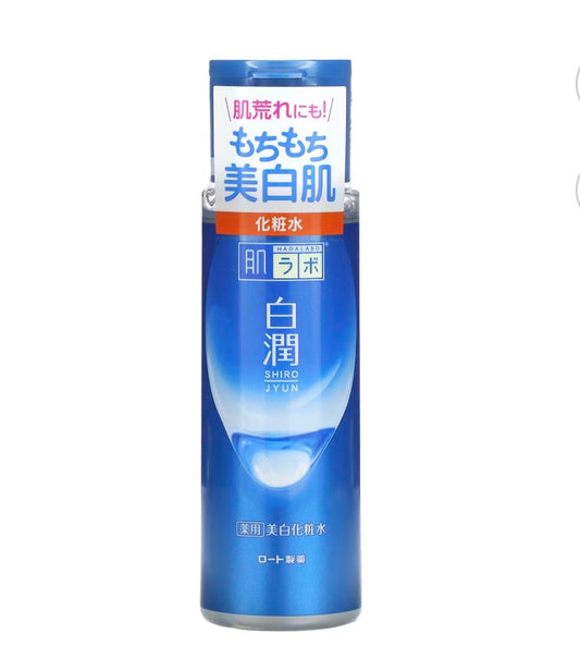 Hadalabo Shirojyun Whitening Lotion Moist |170ml