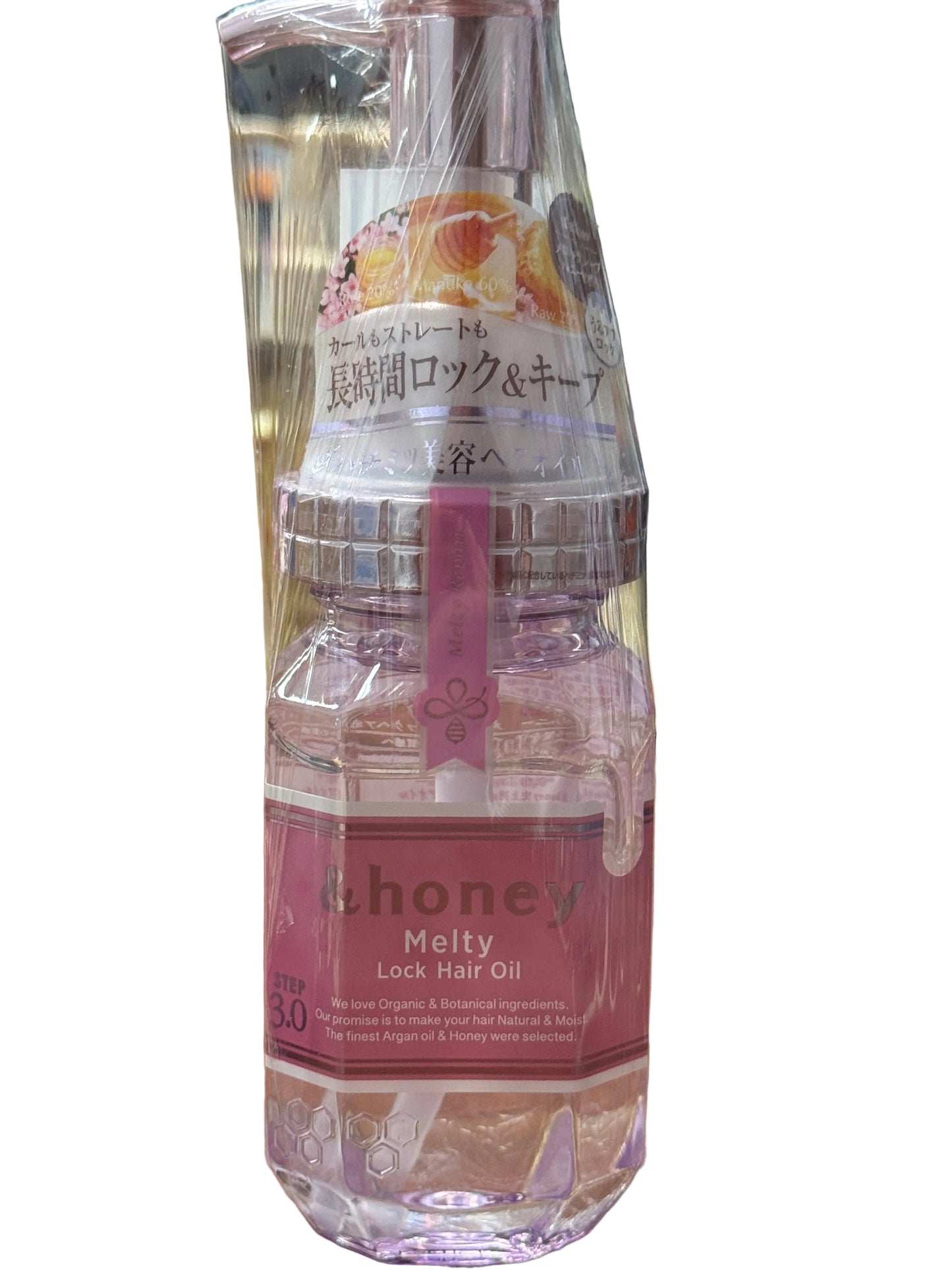 &Honey Moist Shine Hair Oil | 100ml