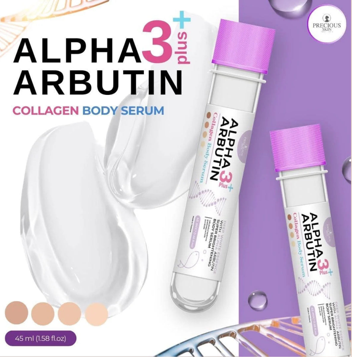 Alpha Arbutin 3plus Collagen Body Serum 45ml | Purple | 💯 Authentic from Thailand