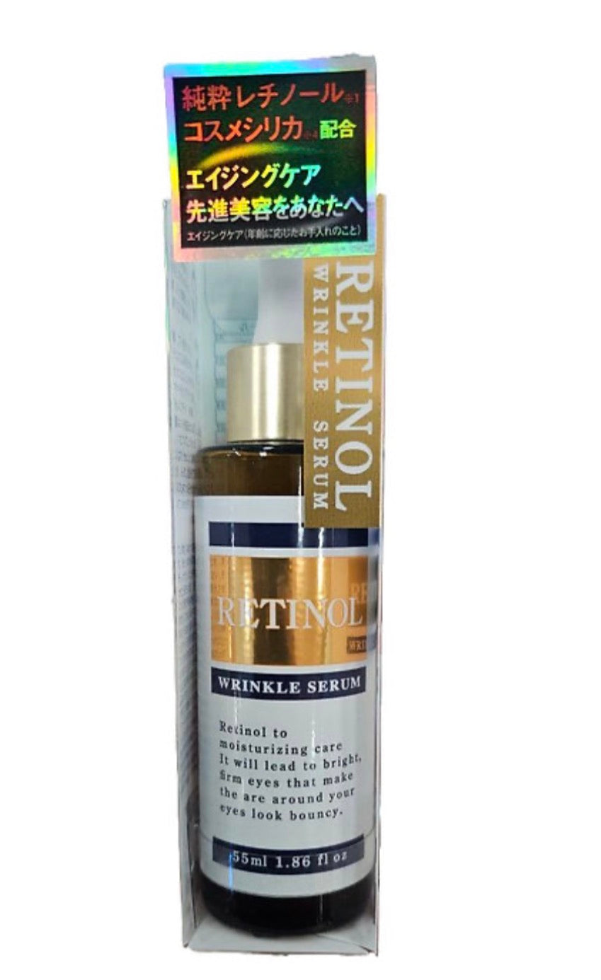 RETINOL Wrinkle Serum | 55ml