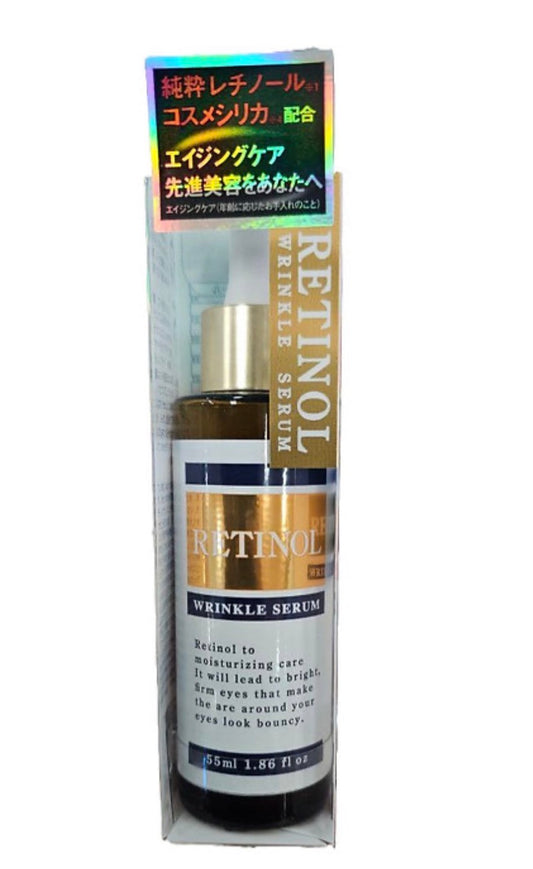 RETINOL Wrinkle Serum | 55ml