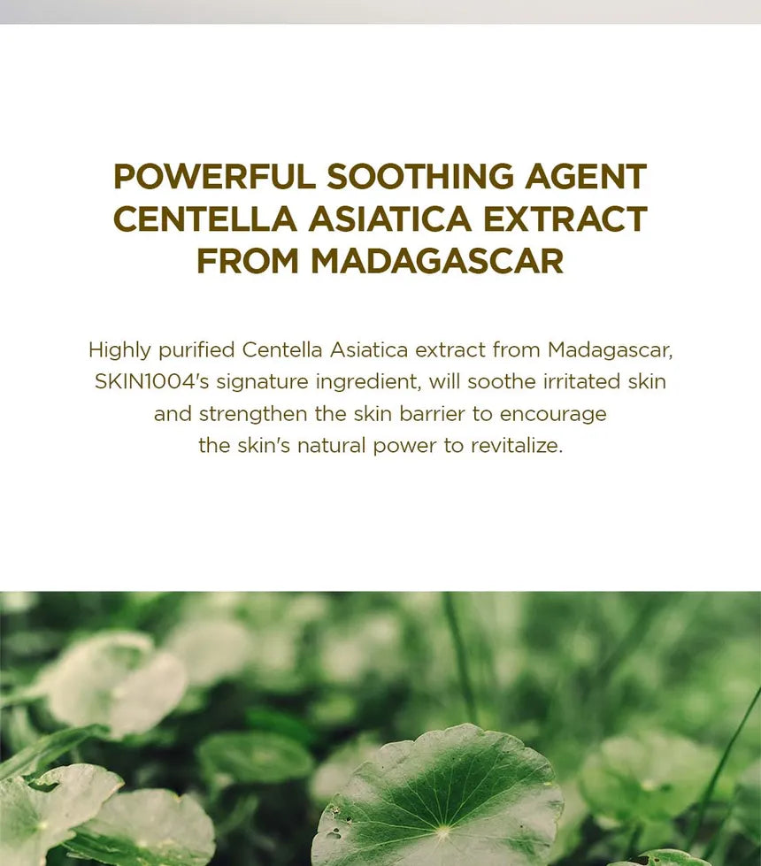 Centella Madagascar Cream 75ml - SKIN004